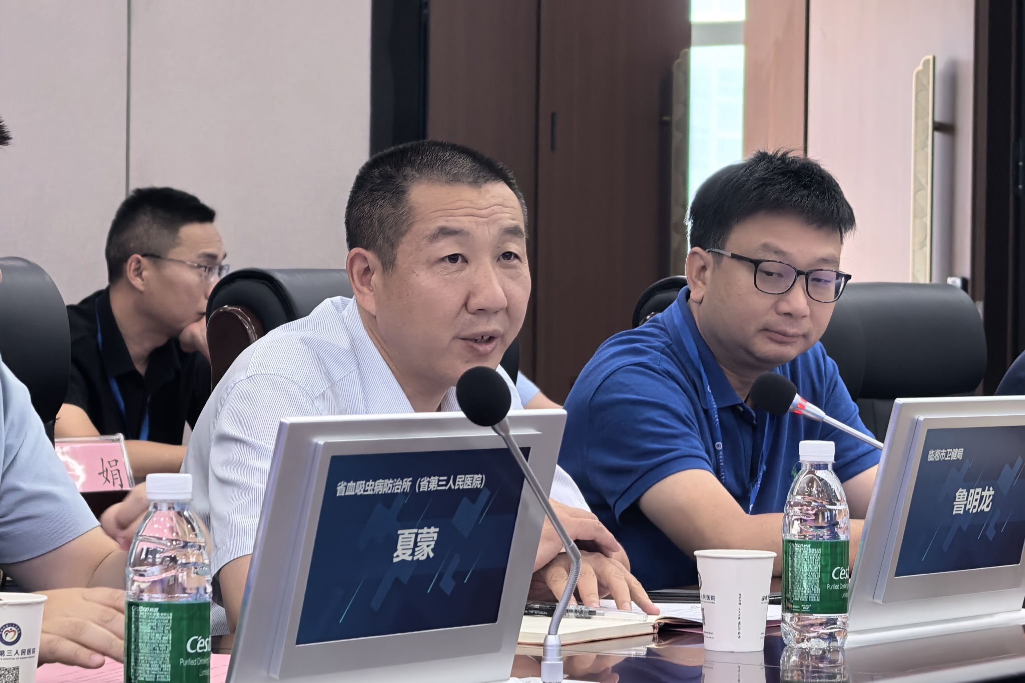 英国威廉希尔公司