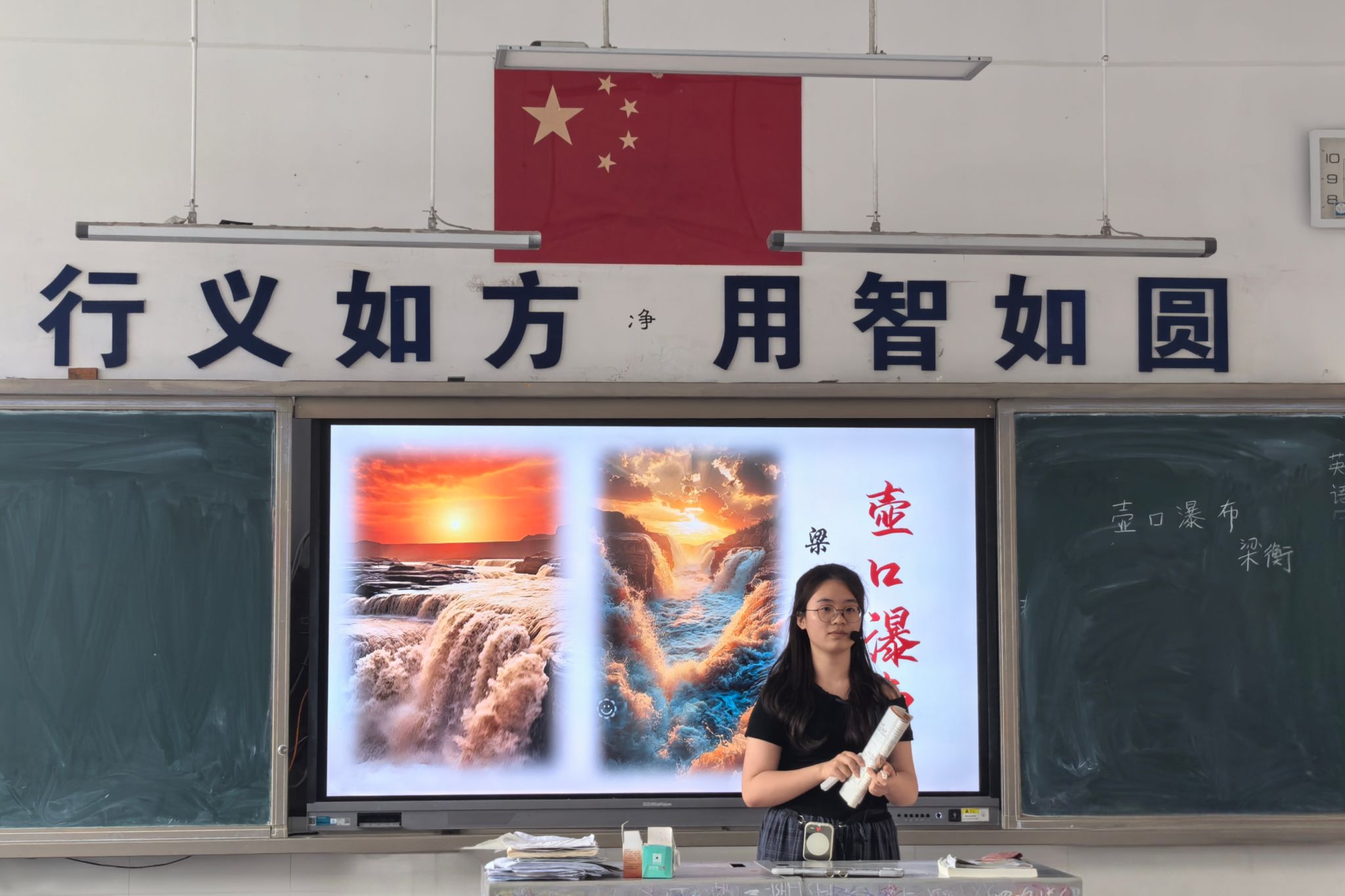 英国威廉希尔公司
