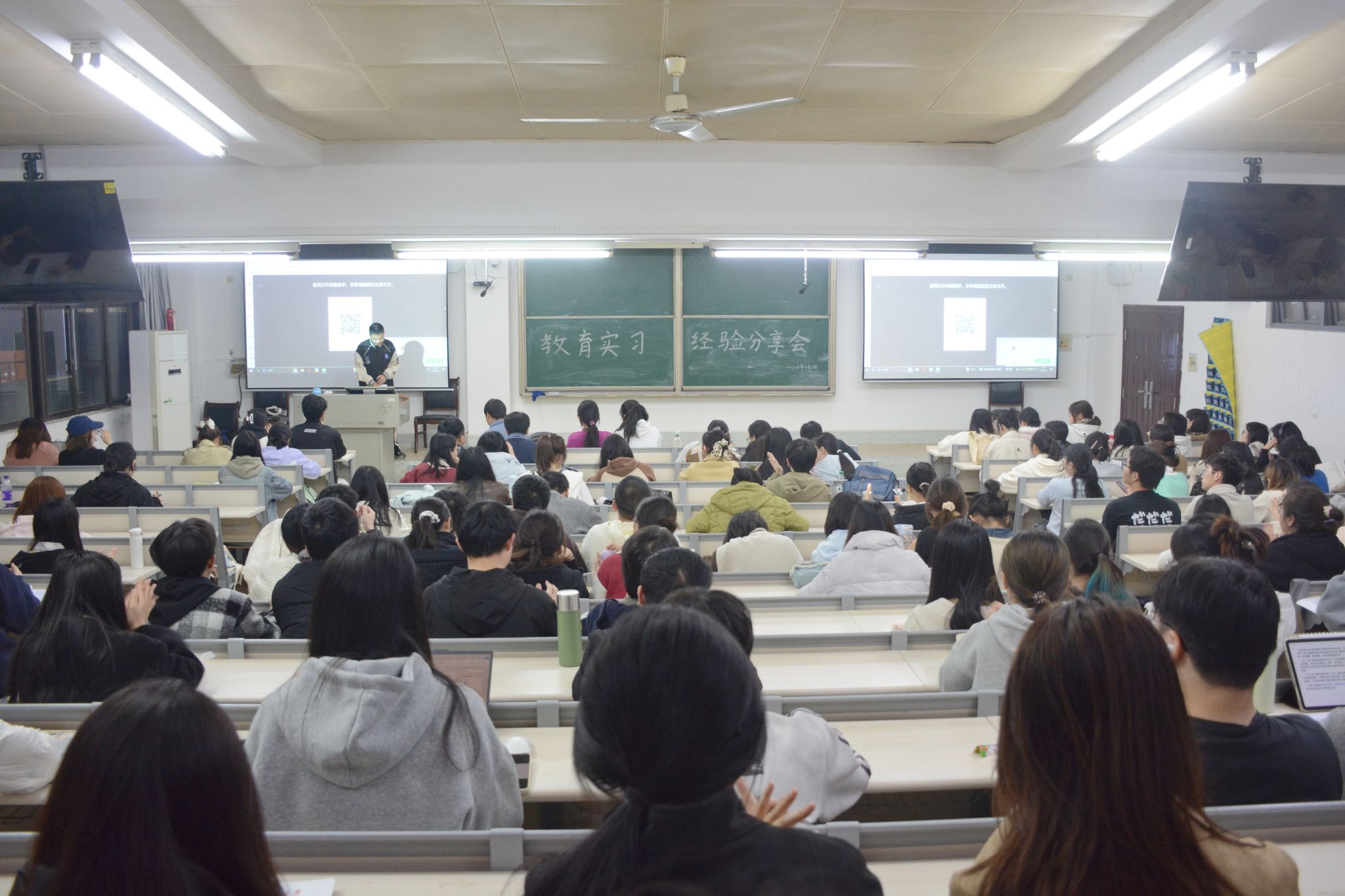 英国威廉希尔公司