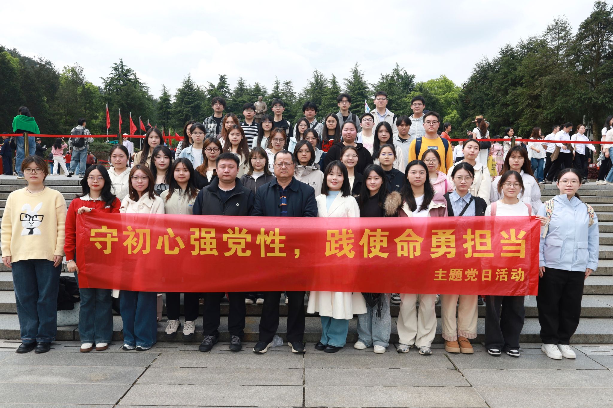 英国威廉希尔公司