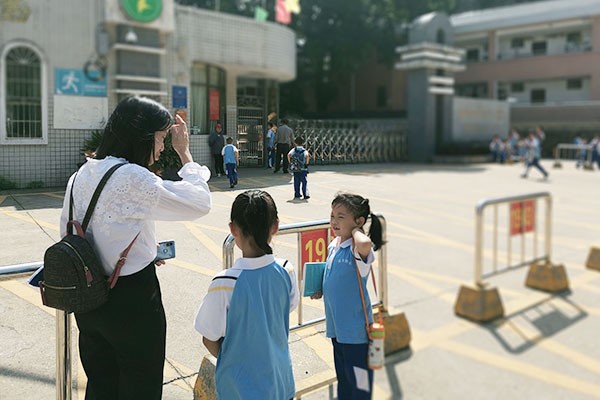 英国威廉希尔公司