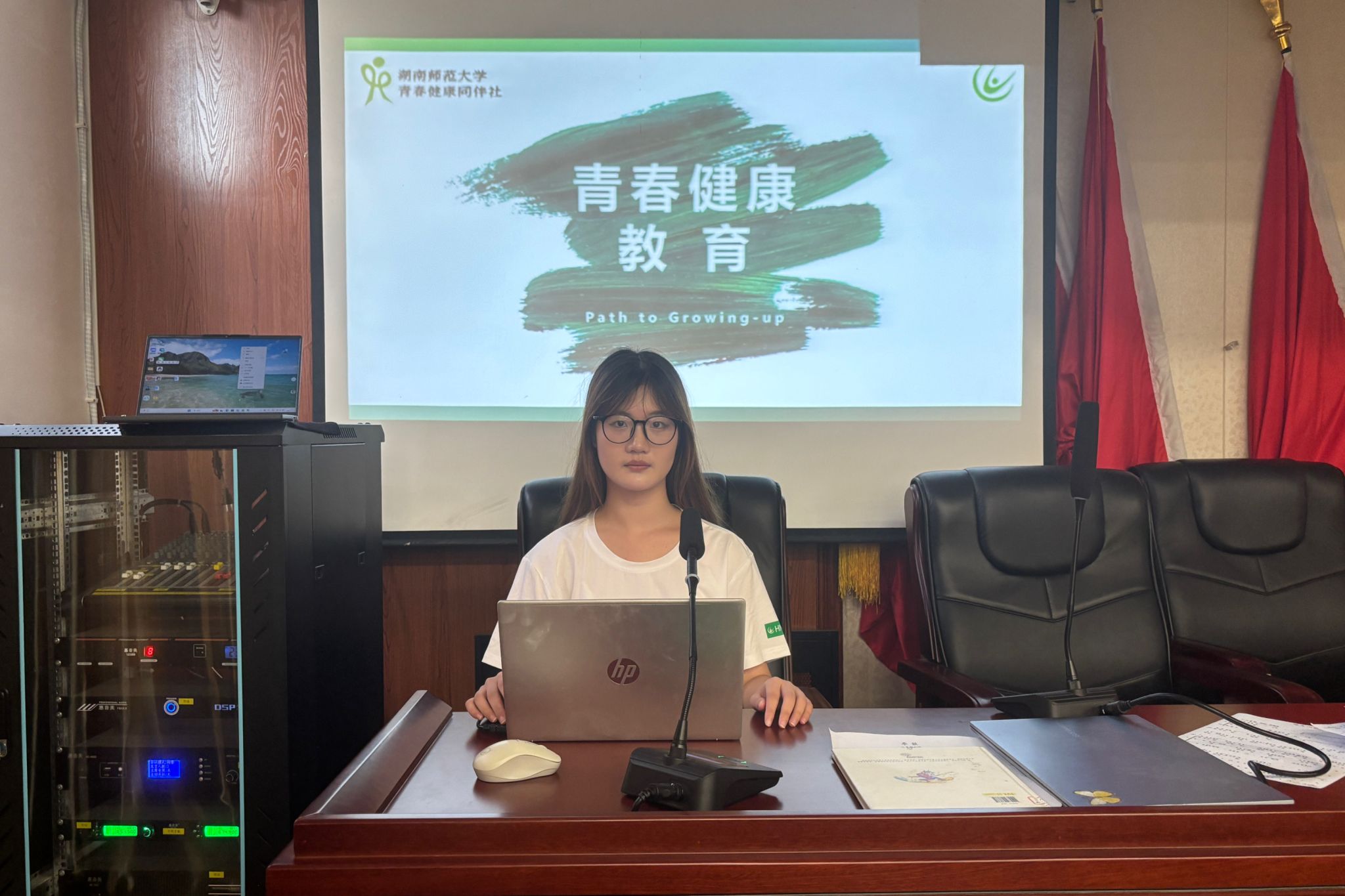 英国威廉希尔公司