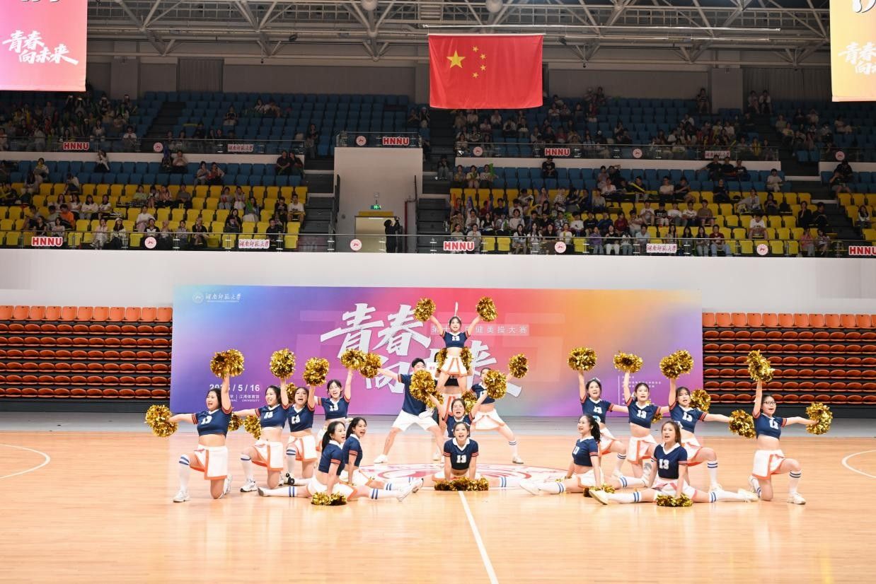 英国威廉希尔公司