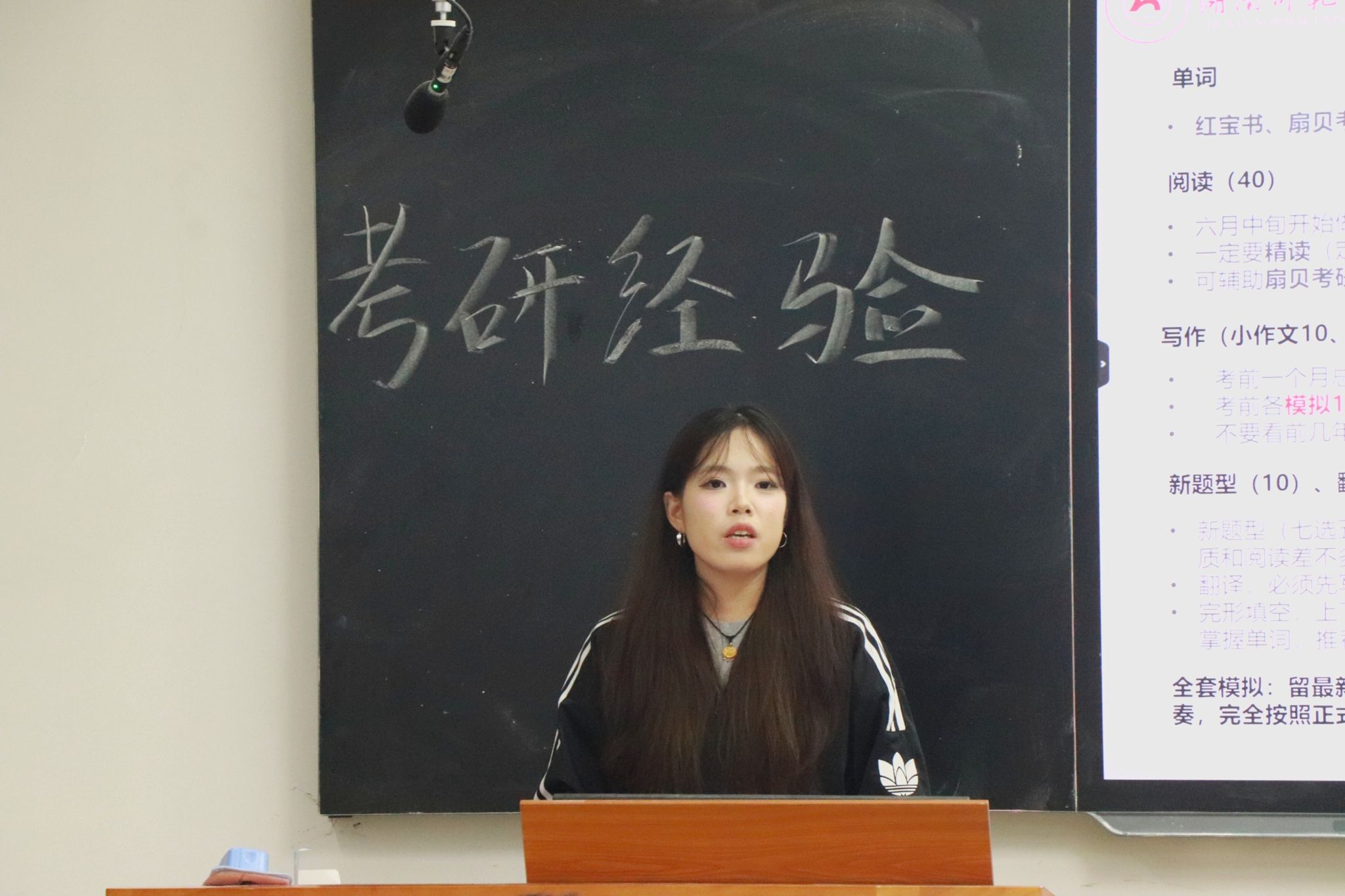英国威廉希尔公司