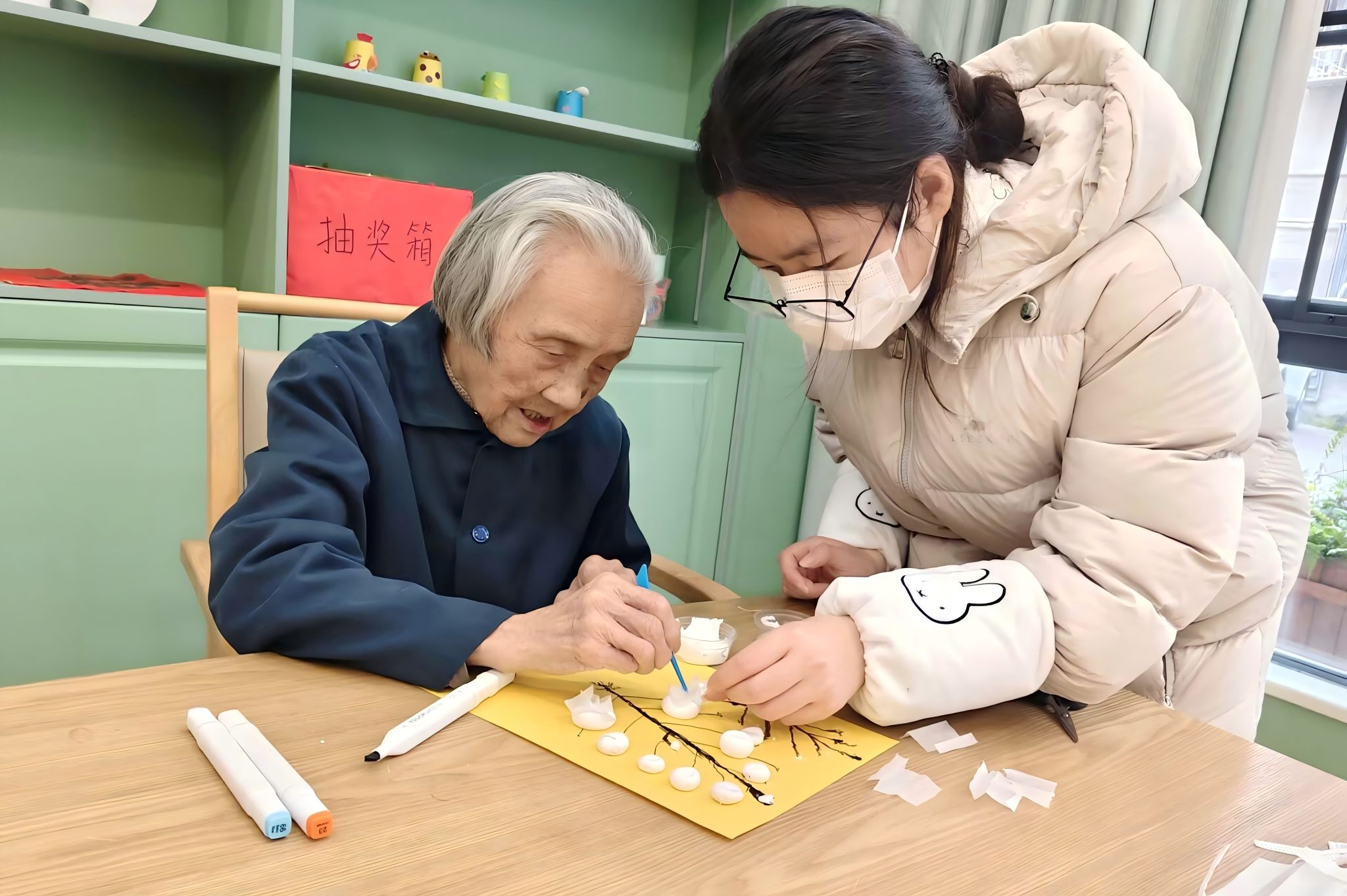 英国威廉希尔公司