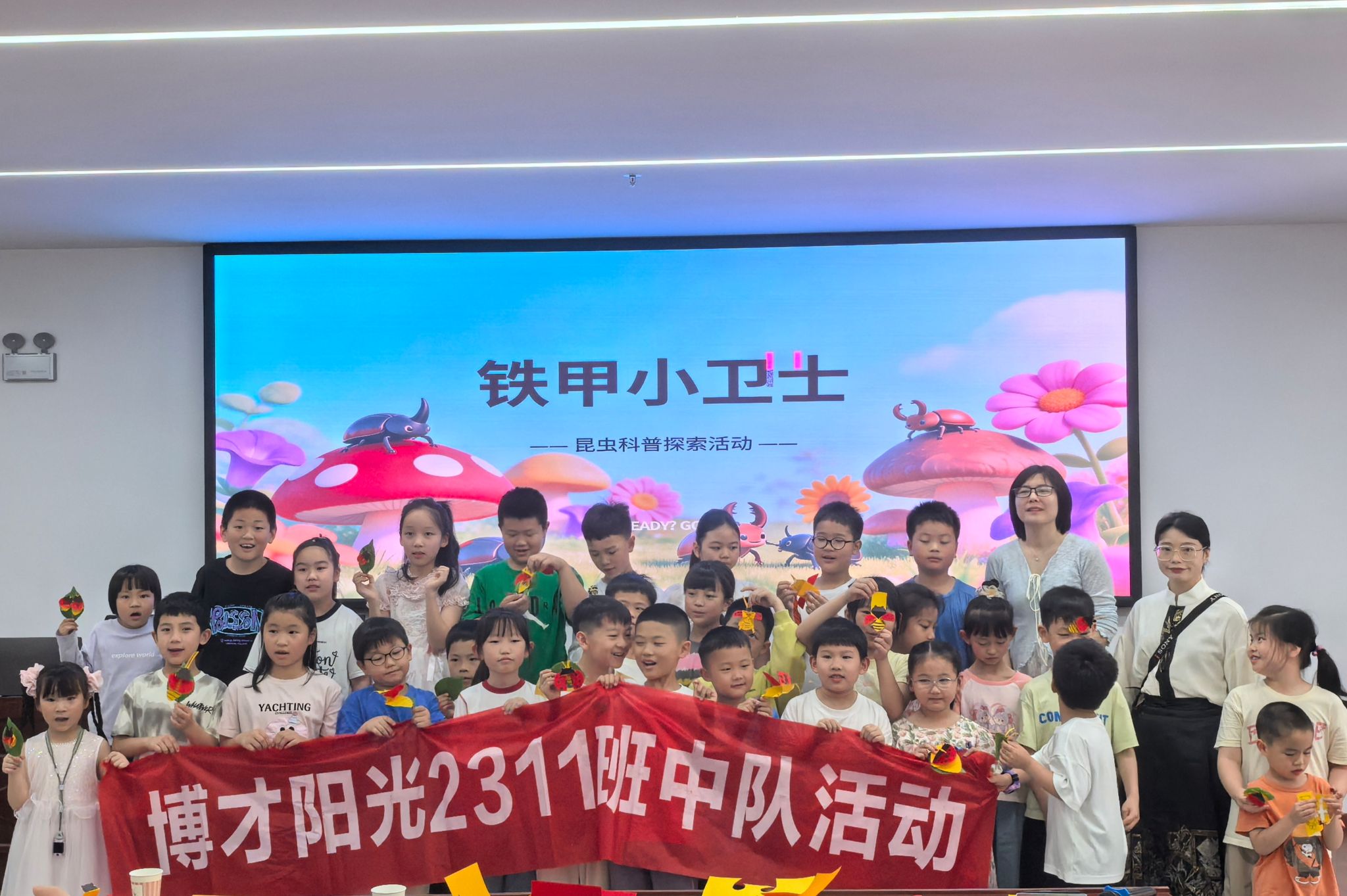 英国威廉希尔公司