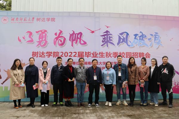C0DA 英国威廉希尔公司