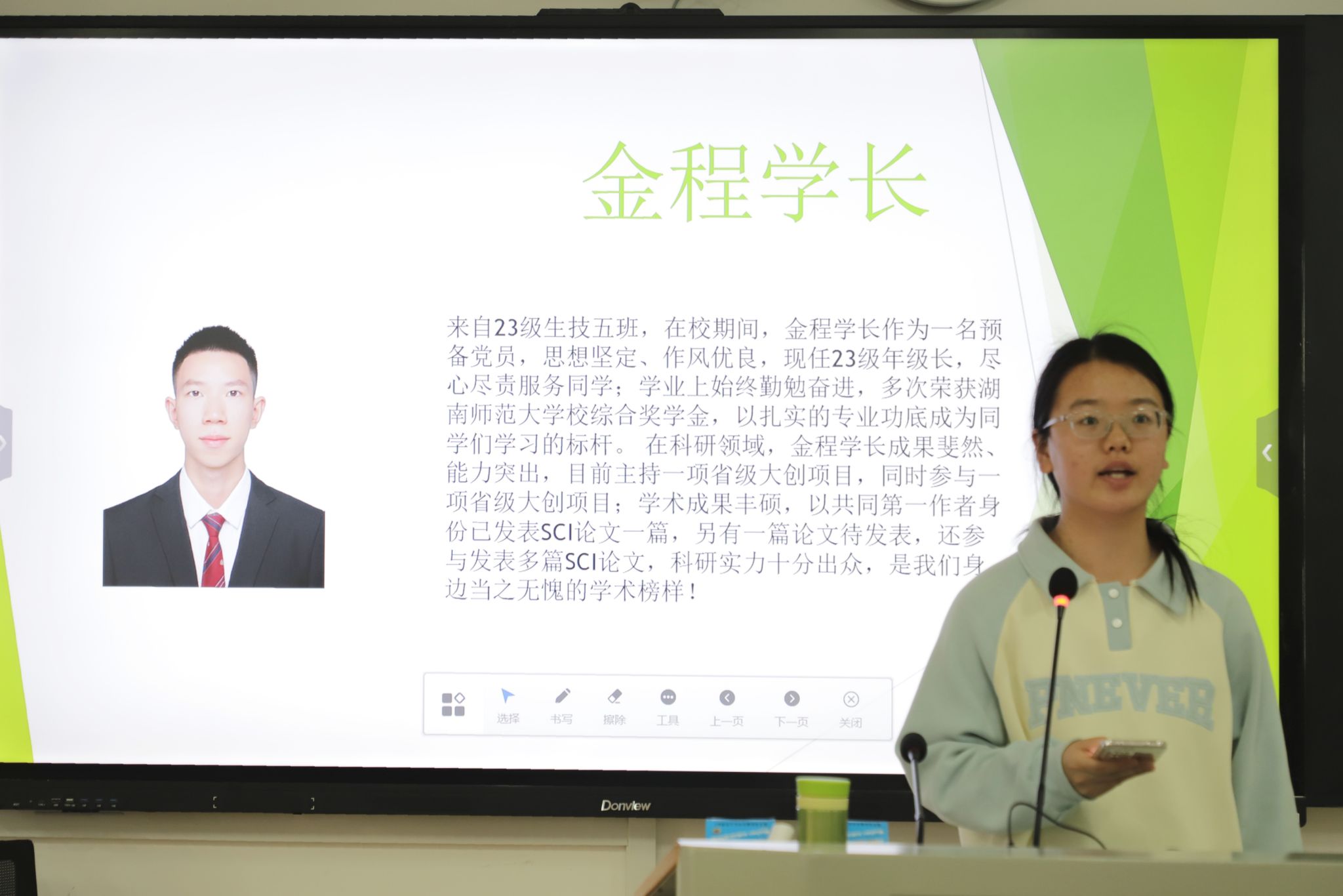 英国威廉希尔公司