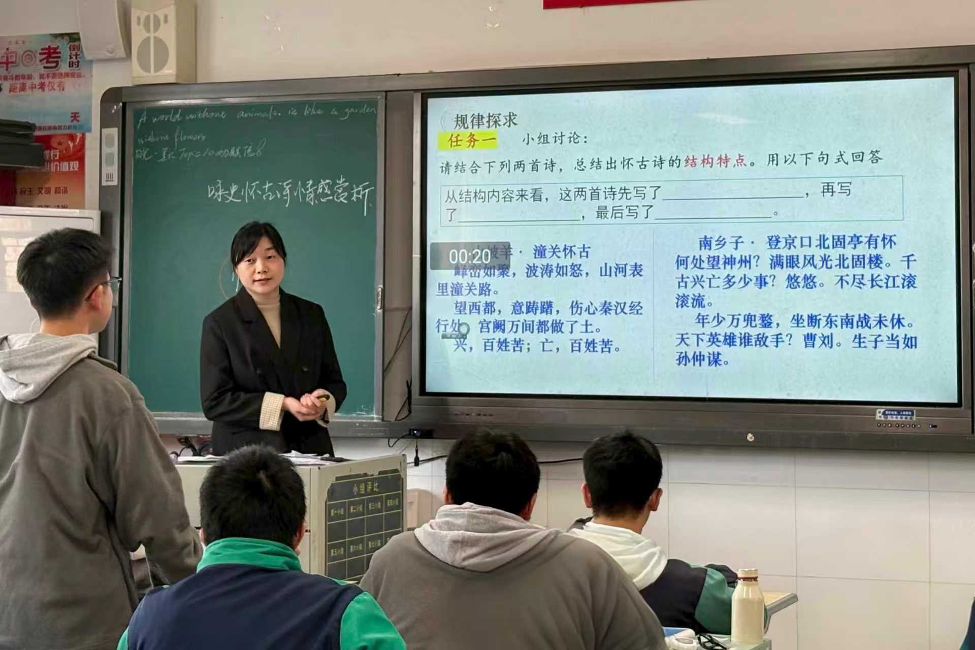 英国威廉希尔公司