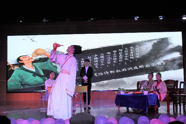 英国威廉希尔公司