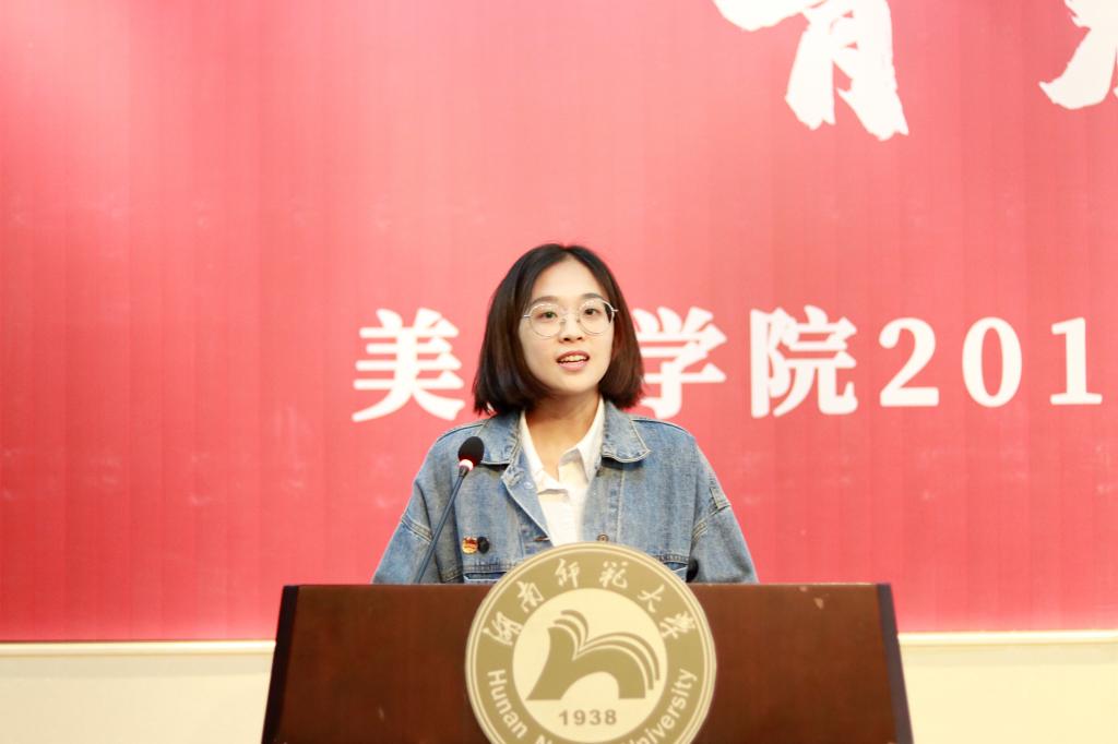 英国威廉希尔公司