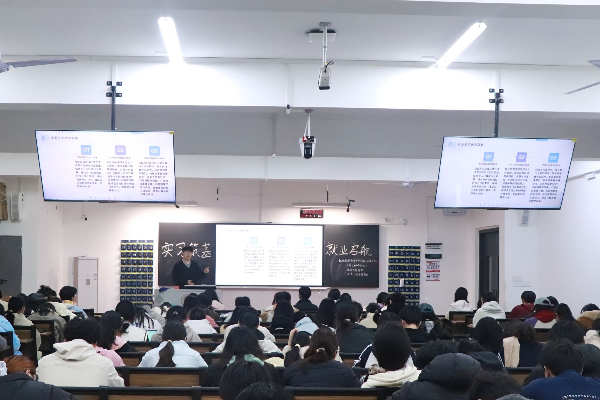 英国威廉希尔公司