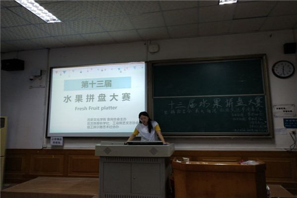 英国威廉希尔公司