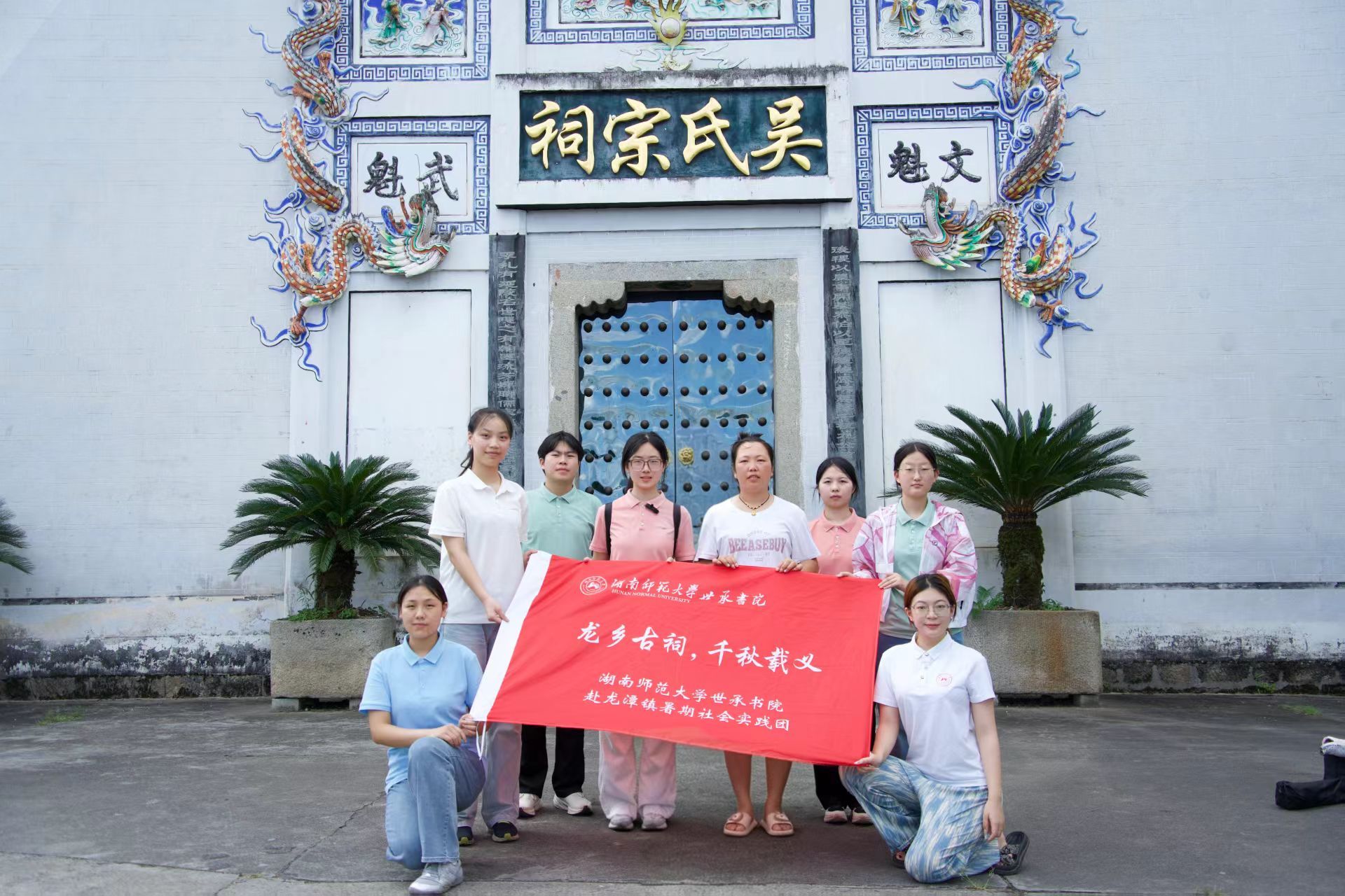 英国威廉希尔公司