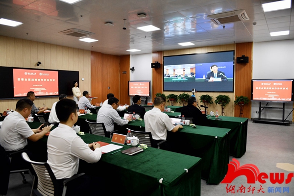 英国威廉希尔公司