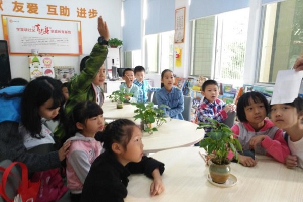 英国威廉希尔公司