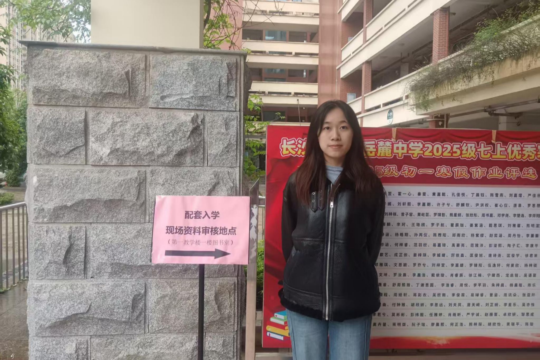英国威廉希尔公司