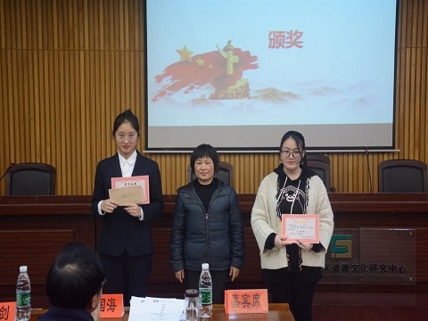 英国威廉希尔公司