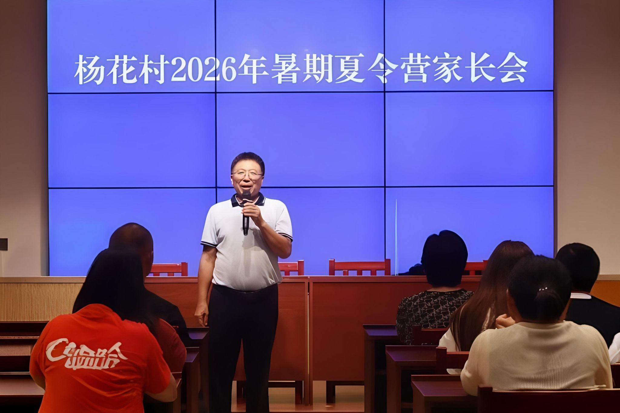 英国威廉希尔公司