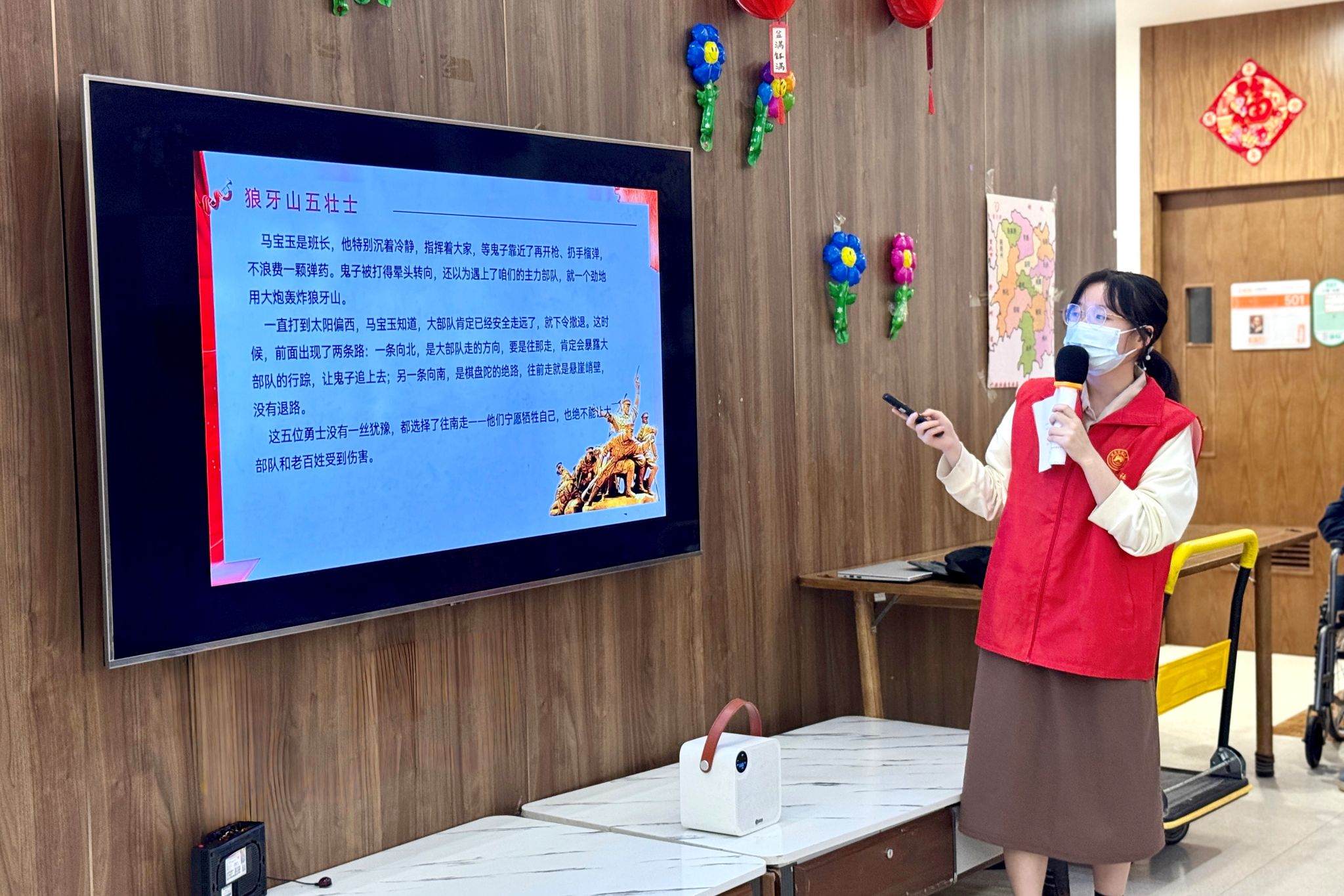 英国威廉希尔公司