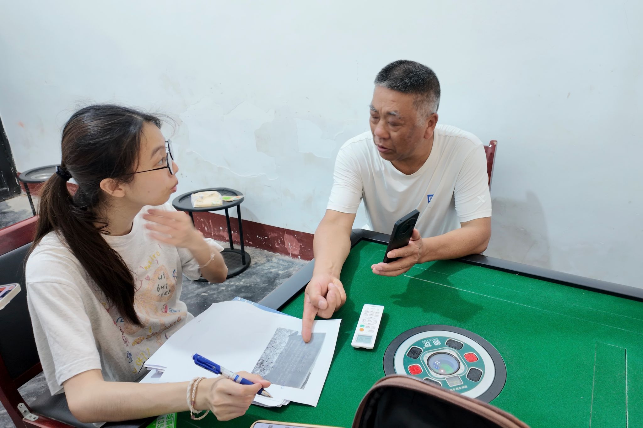 英国威廉希尔公司