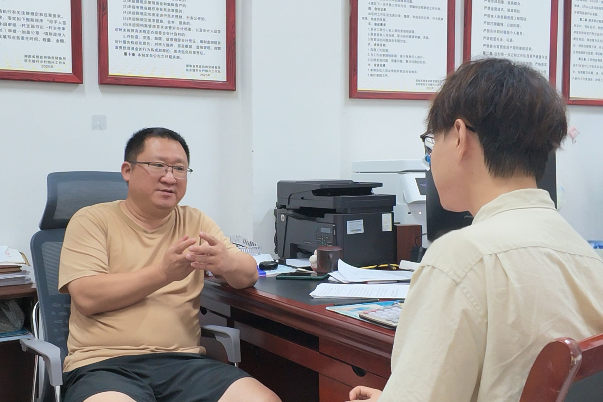 英国威廉希尔公司