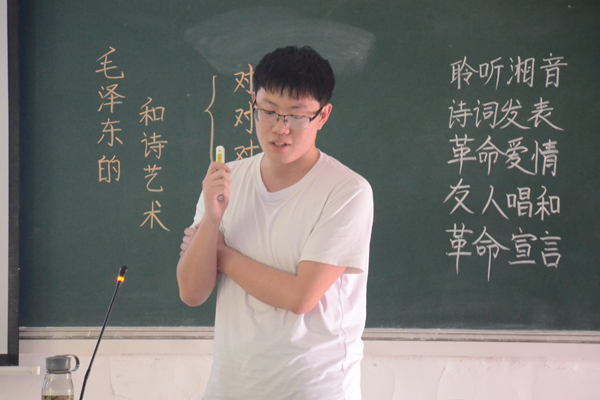 英国威廉希尔公司