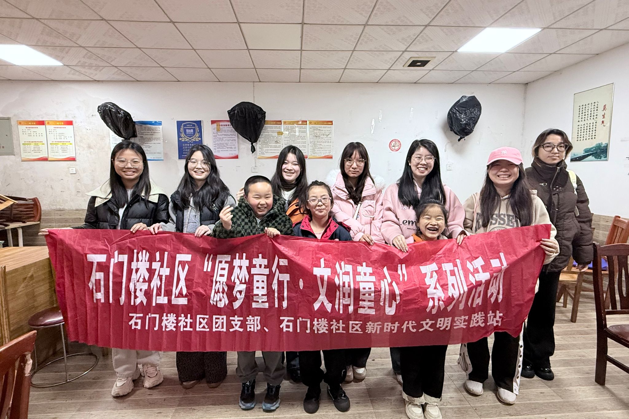 英国威廉希尔公司