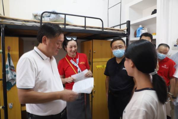 英国威廉希尔公司