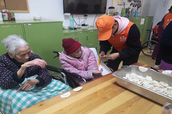 英国威廉希尔公司