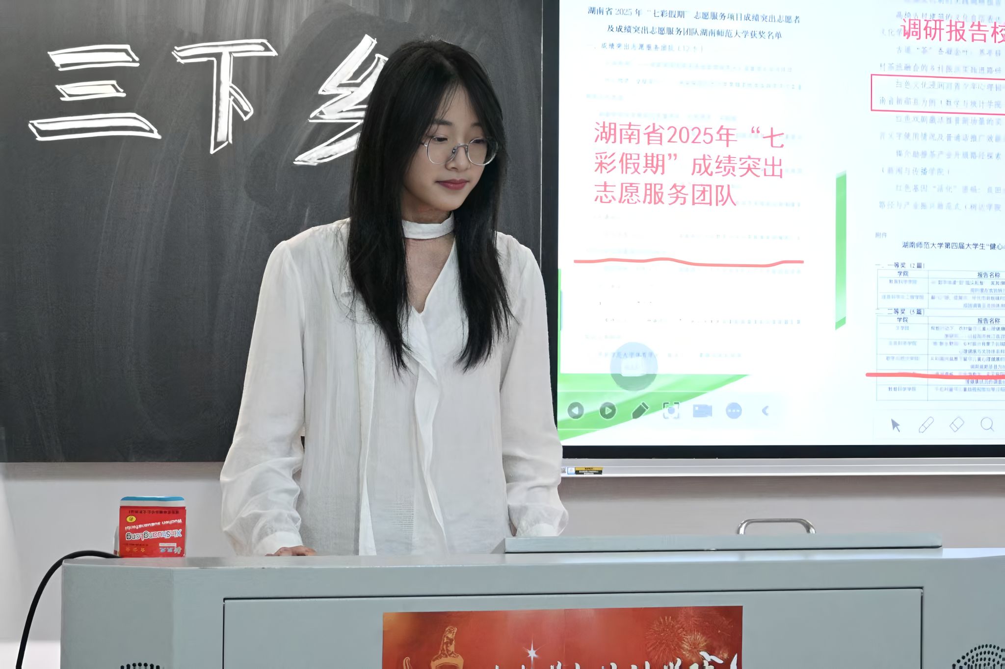 英国威廉希尔公司