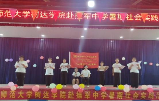 英国威廉希尔公司