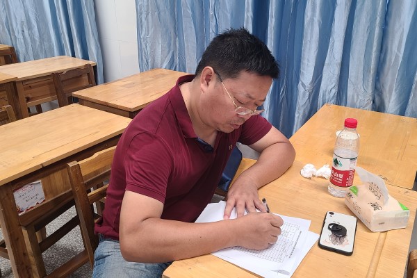 英国威廉希尔公司