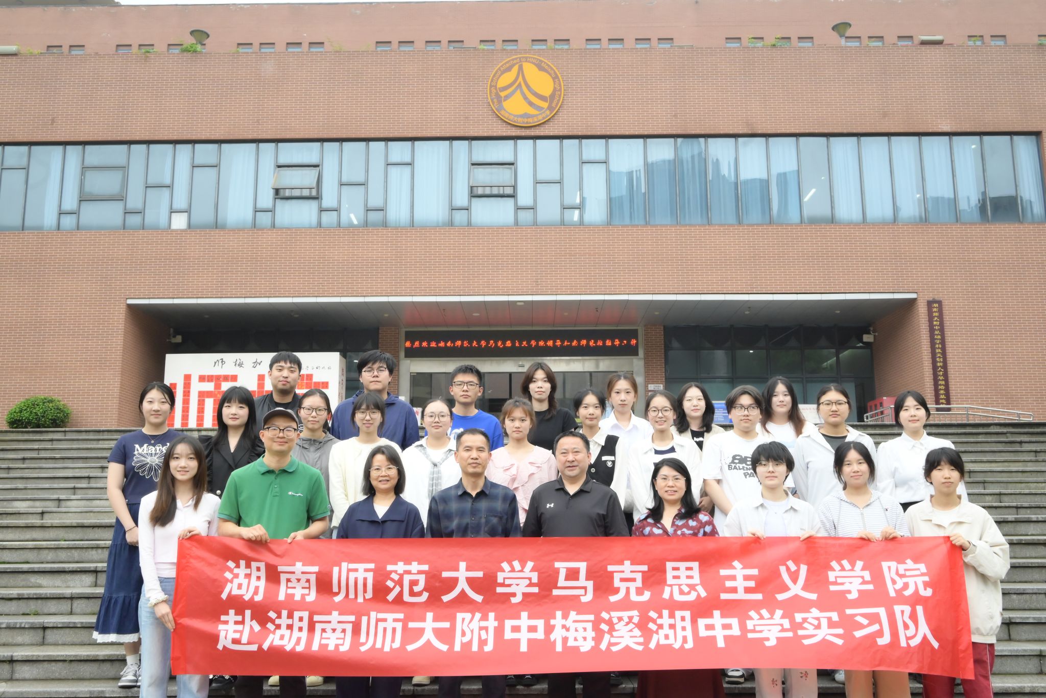 英国威廉希尔公司