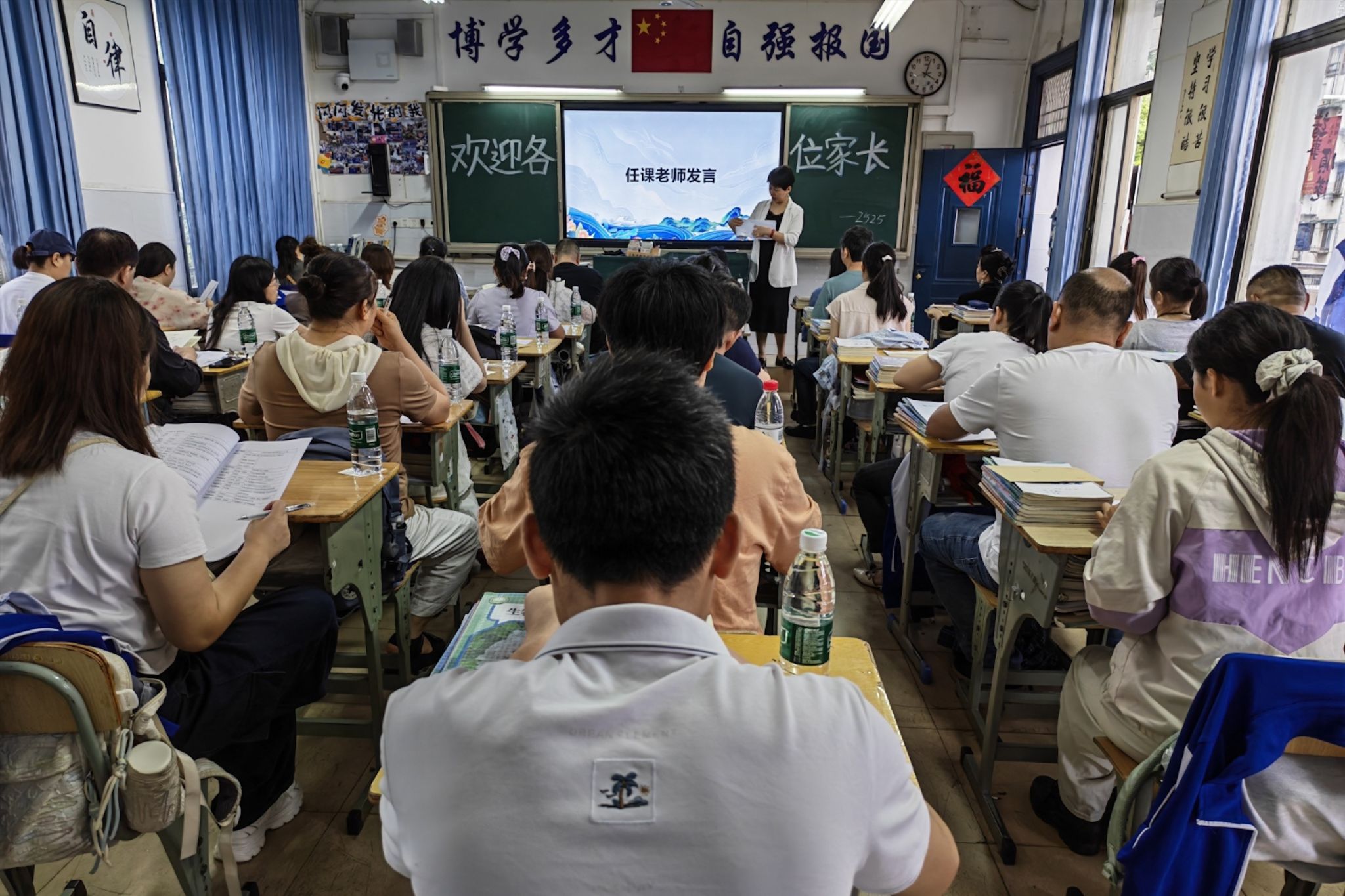 英国威廉希尔公司