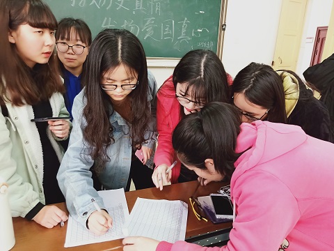 英国威廉希尔公司