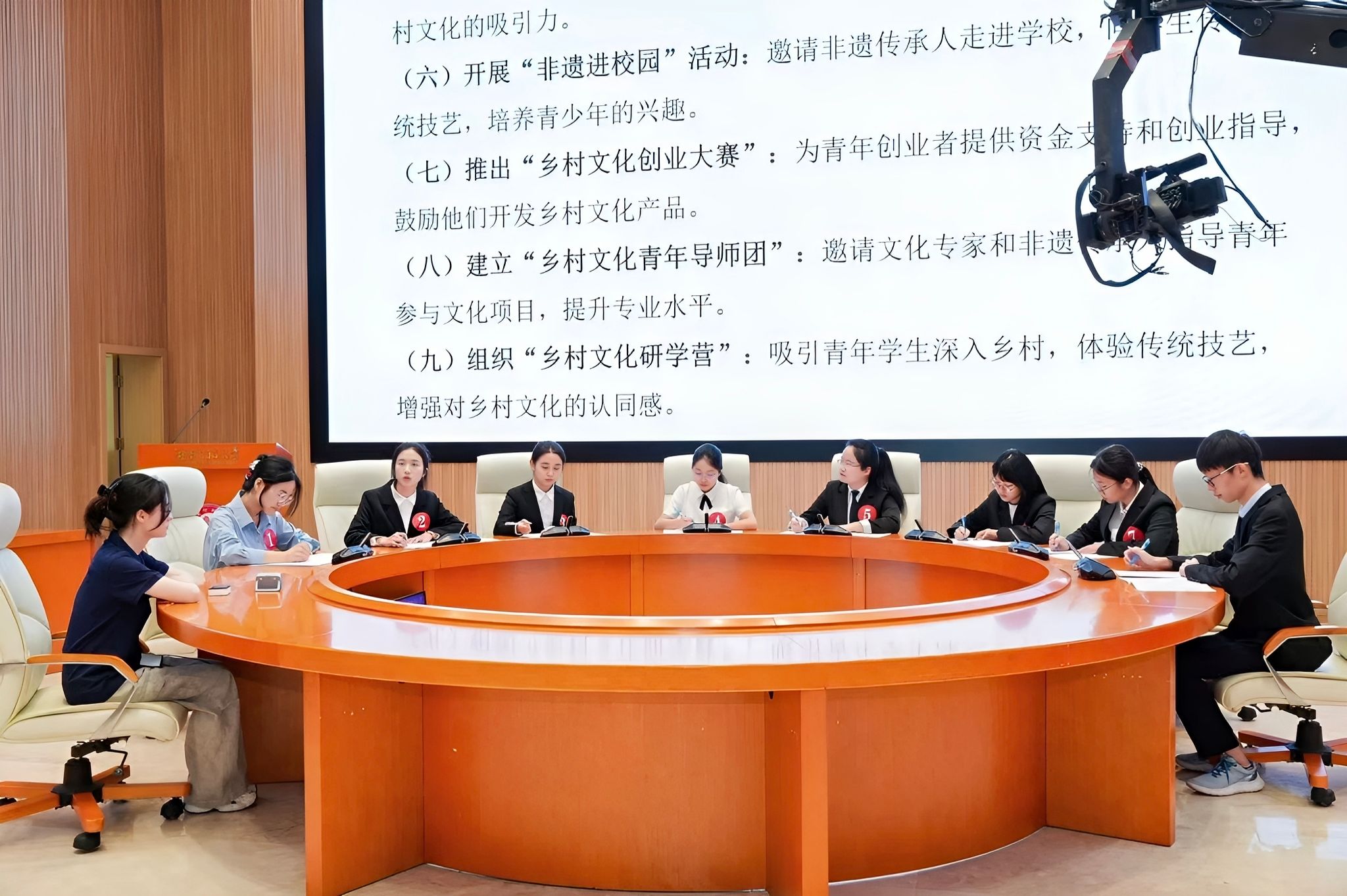 英国威廉希尔公司