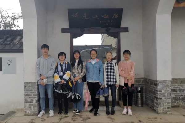 英国威廉希尔公司