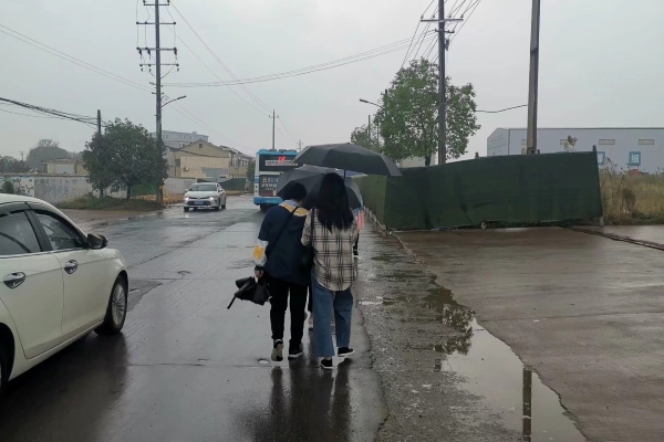 英国威廉希尔公司