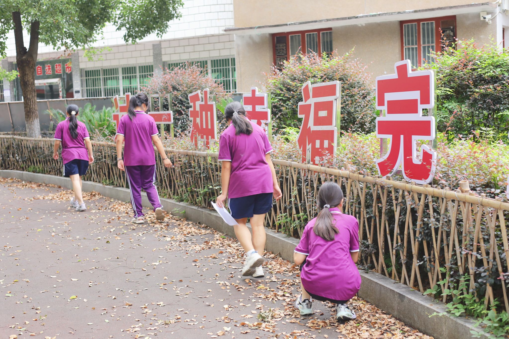 英国威廉希尔公司