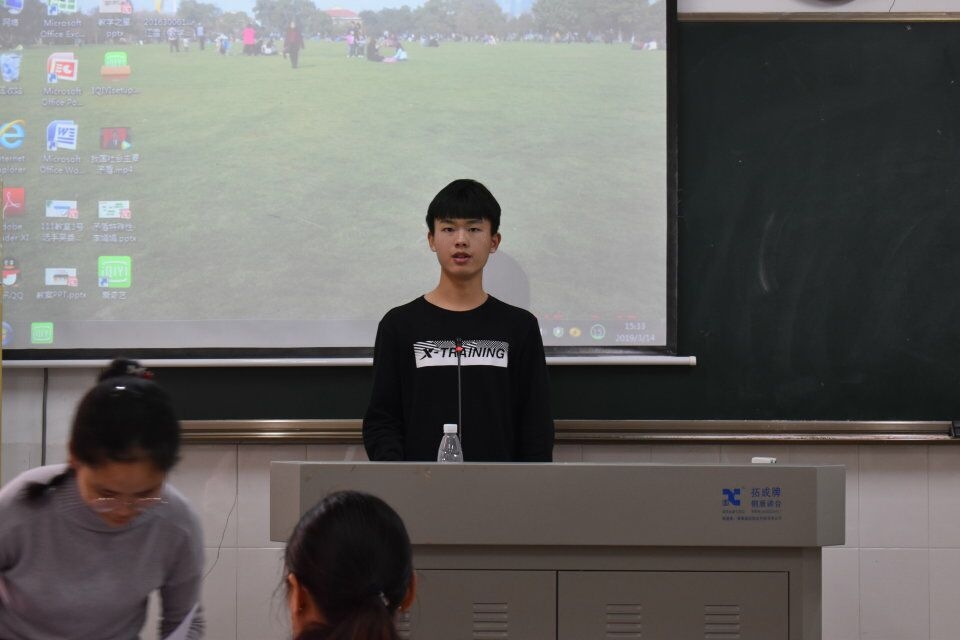 英国威廉希尔公司