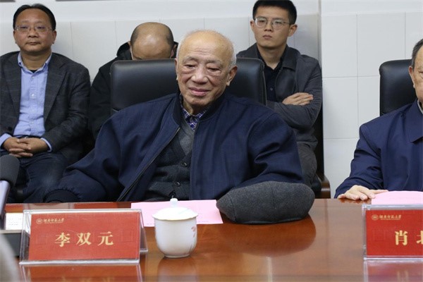 英国威廉希尔公司