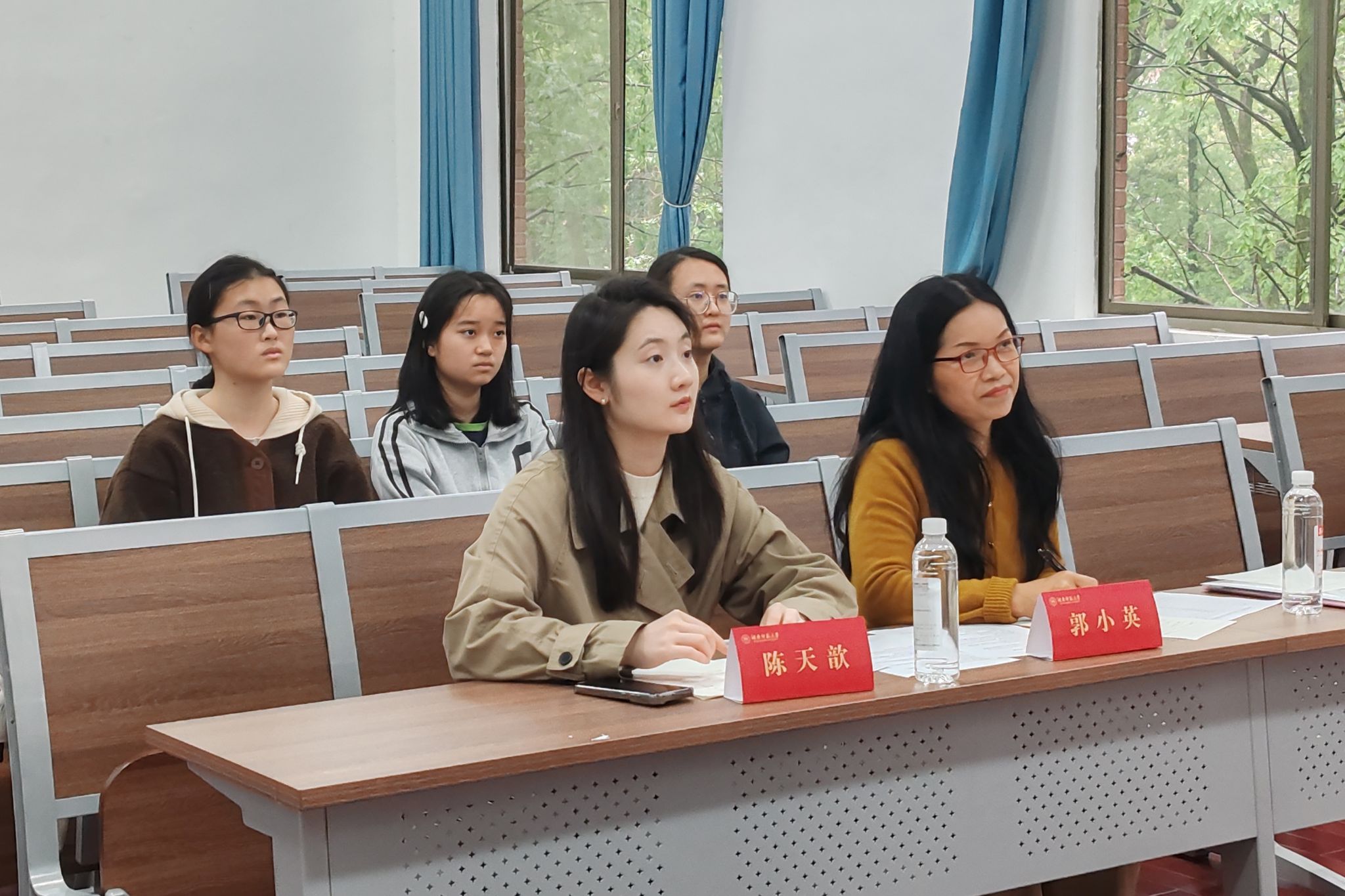 英国威廉希尔公司