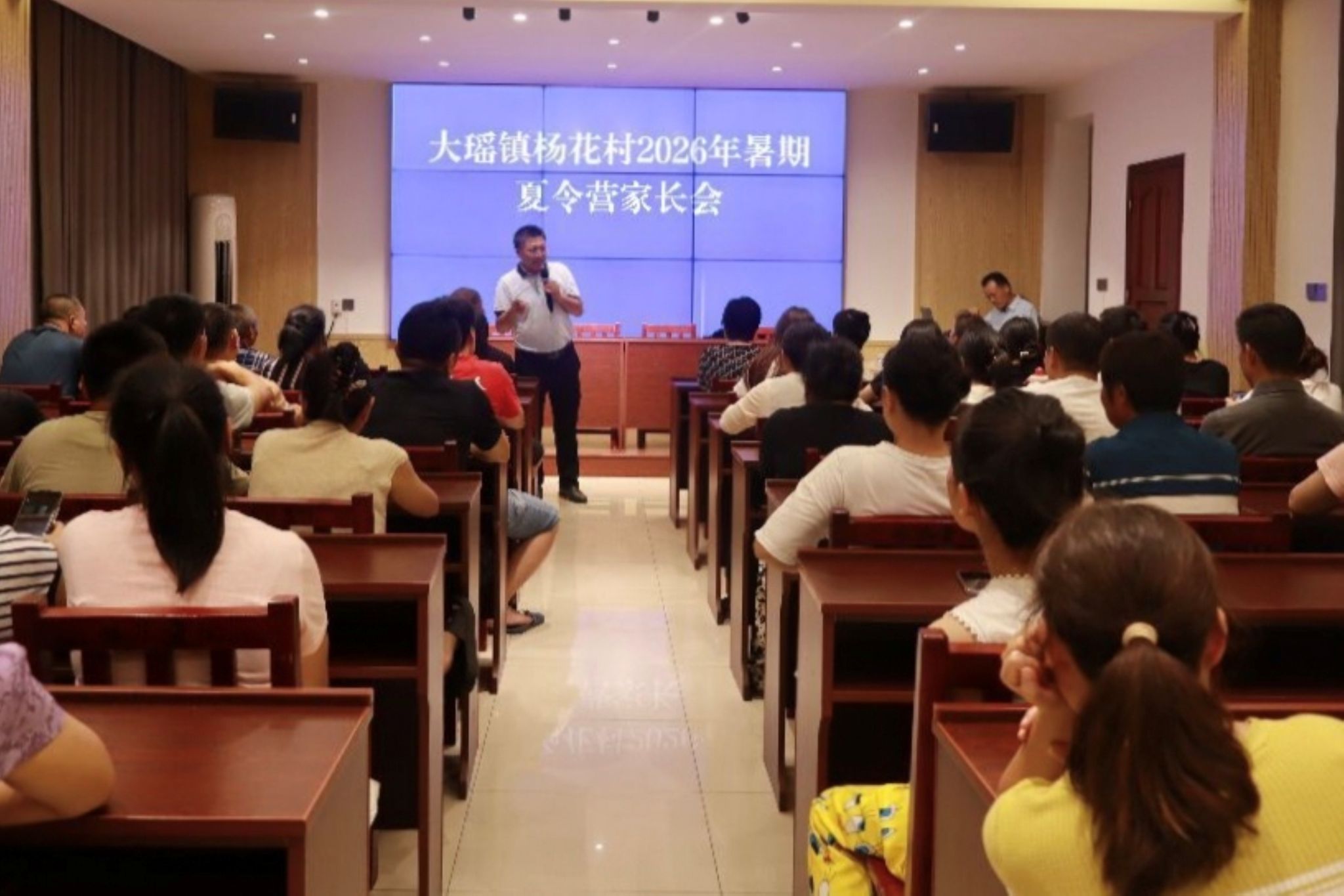英国威廉希尔公司