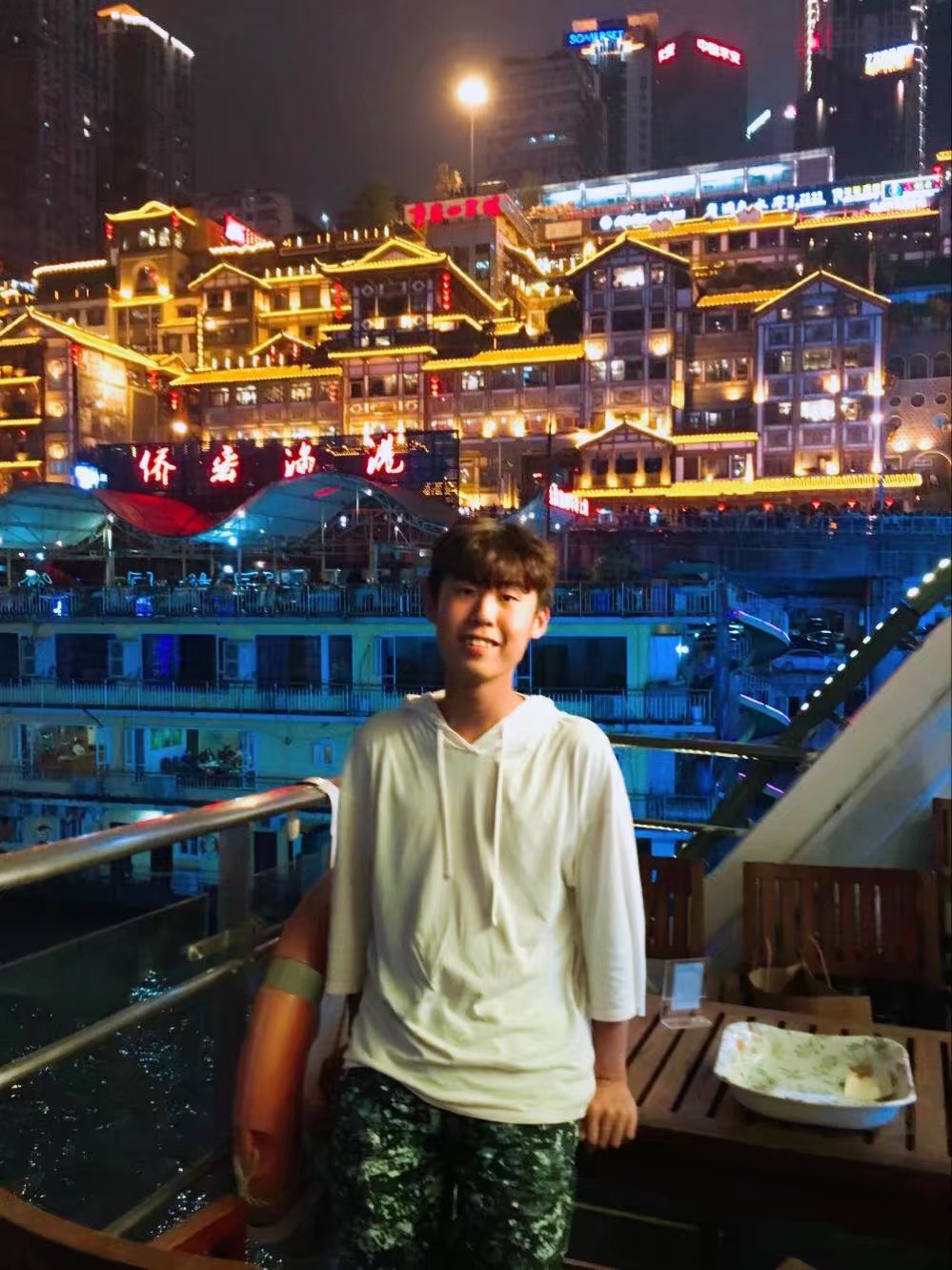 英国威廉希尔公司