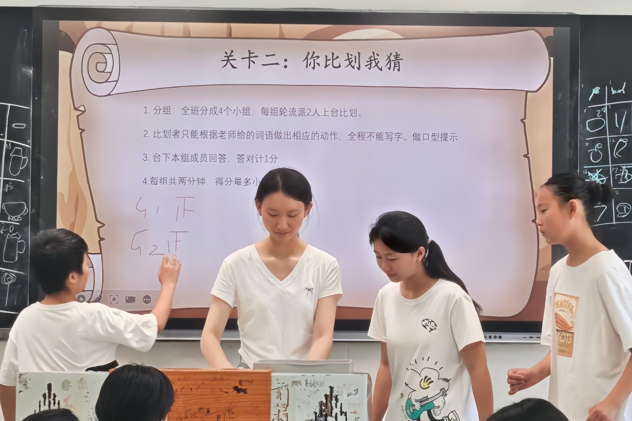 英国威廉希尔公司