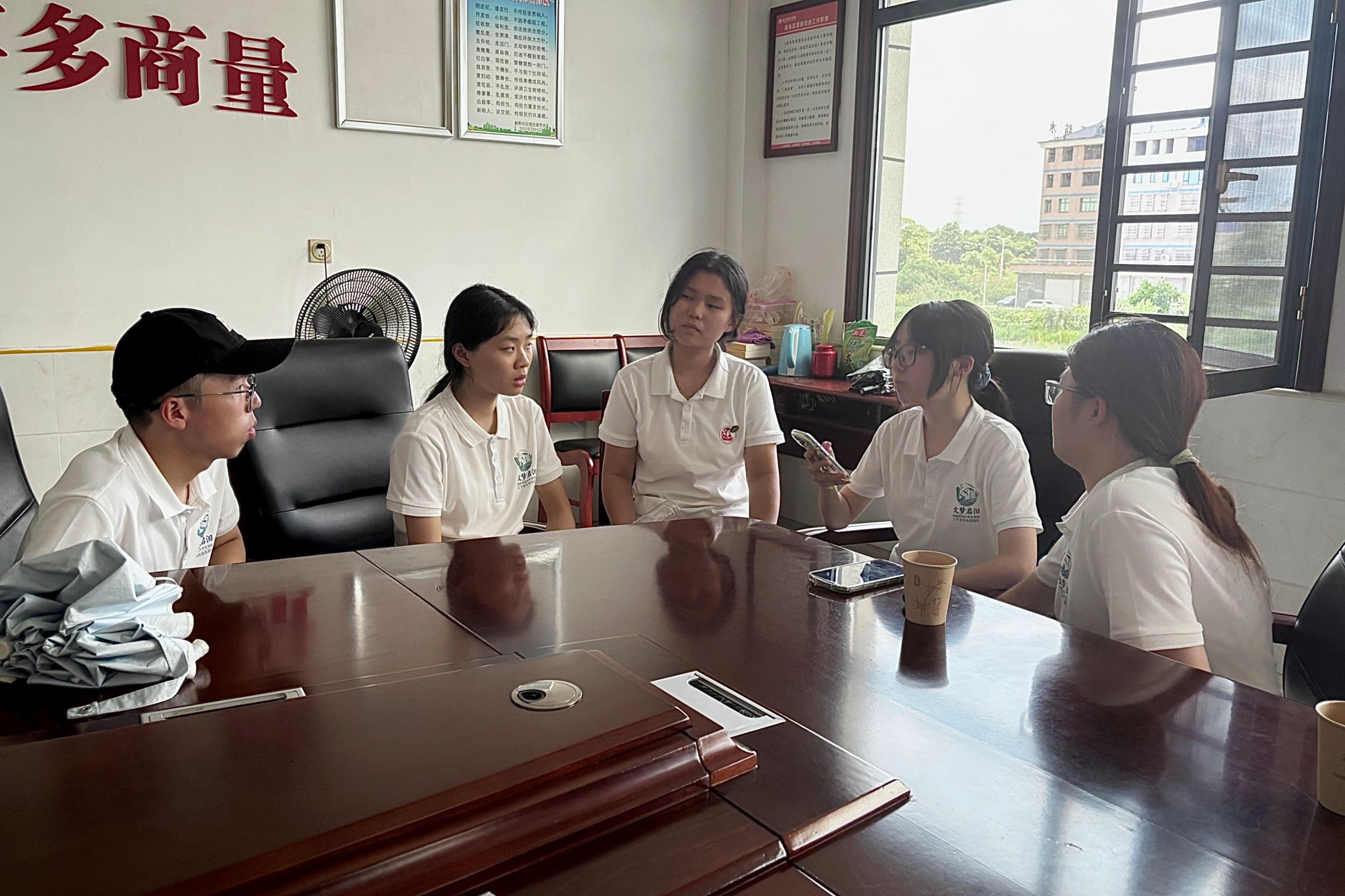 英国威廉希尔公司