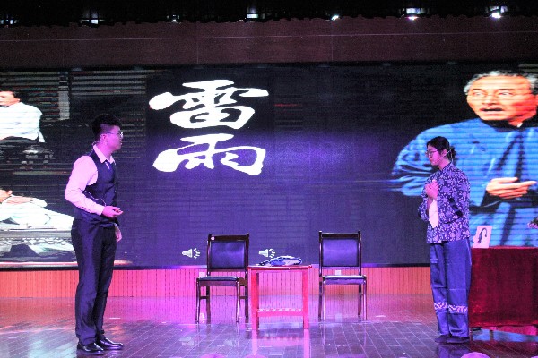 英国威廉希尔公司