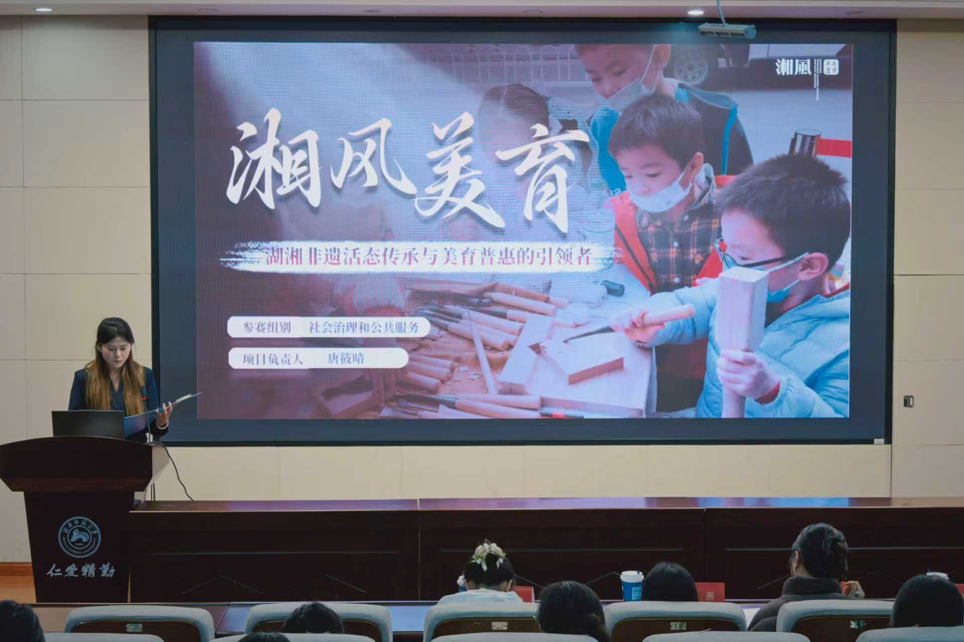 英国威廉希尔公司