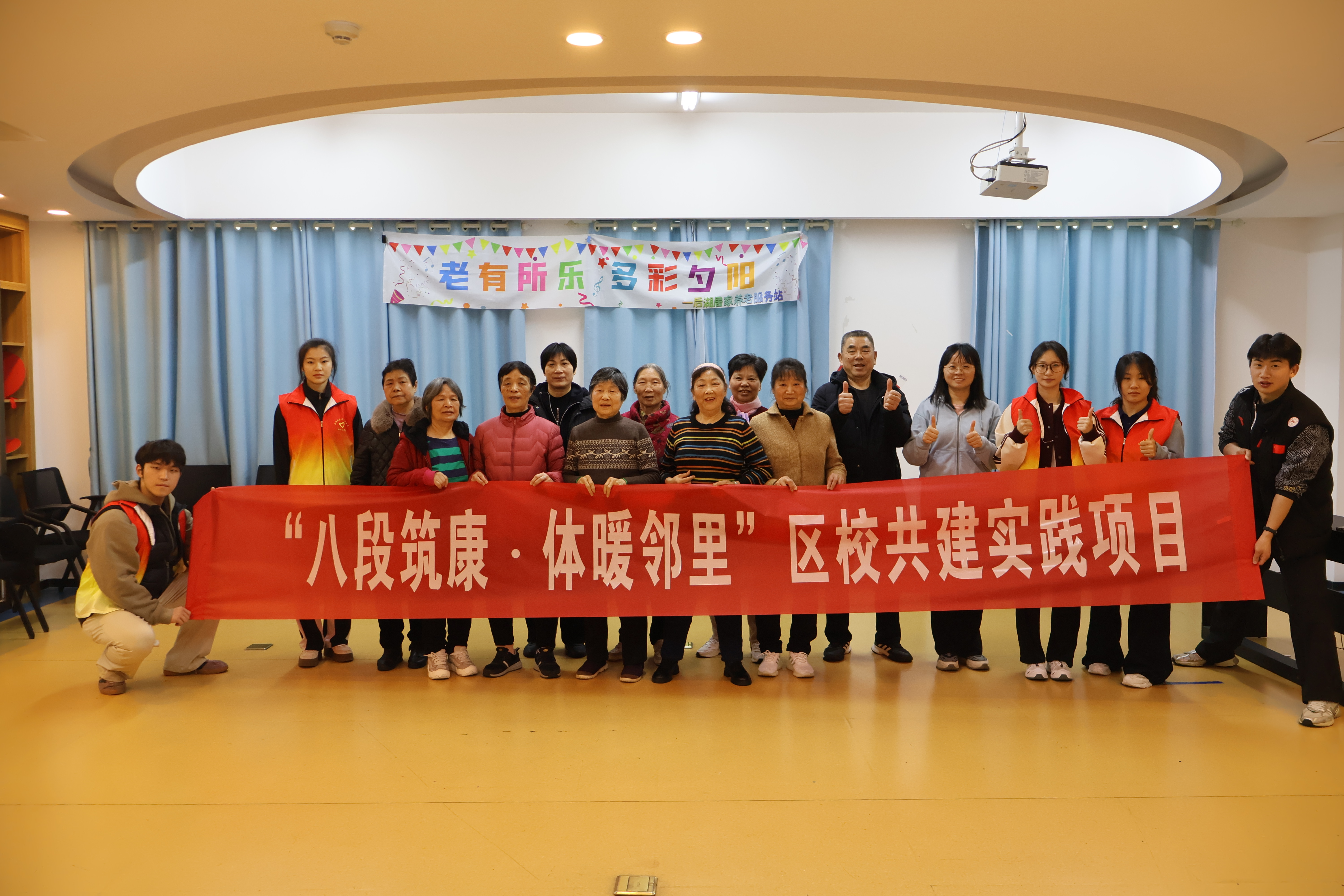 英国威廉希尔公司